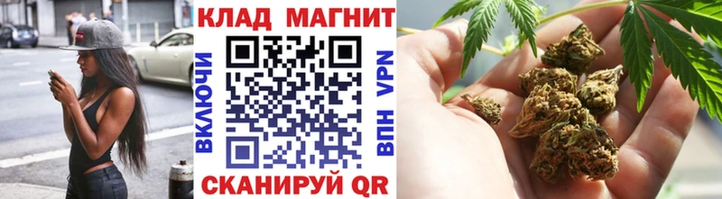 Наркошоп Соль-Илецк KRAKEN tor  Альфа ПВП  ГАШИШ  Марихуана 