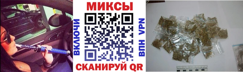 Бутират жидкий экстази  наркотики  Соль-Илецк 
