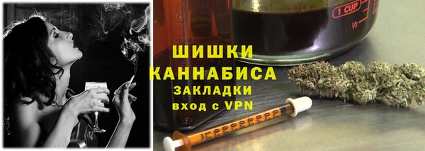 сатива Баксан