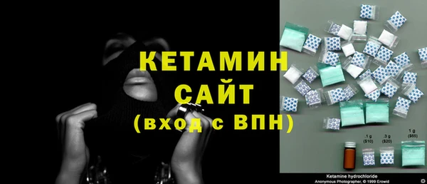 сатива Баксан