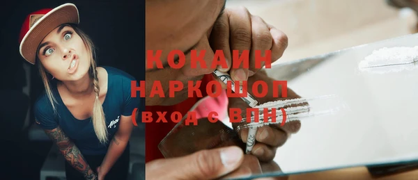 сатива Баксан