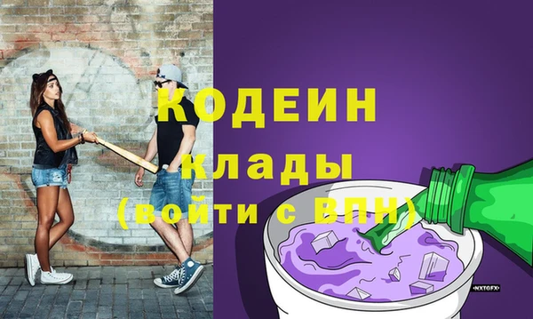 сатива Баксан
