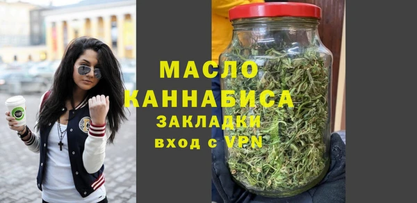 сатива Баксан