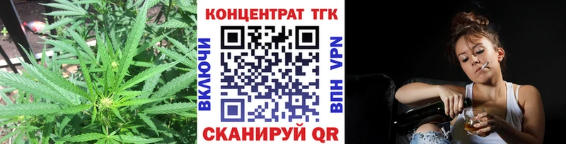 что такое   Соль-Илецк  даркнет как зайти  ТГК THC oil 